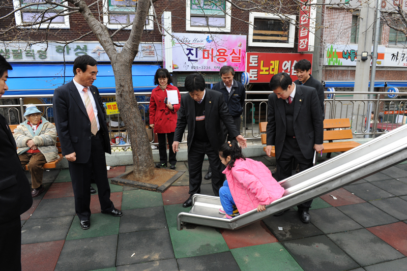 놀이시설 안전점검 4번째